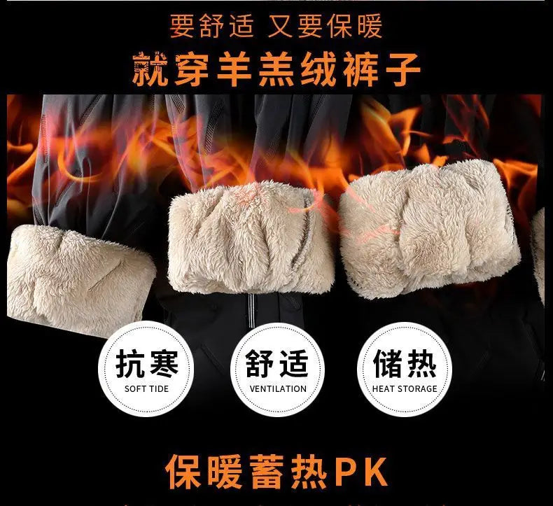 Winter Lambswool Warm Pants – Men’s Fleece Joggers